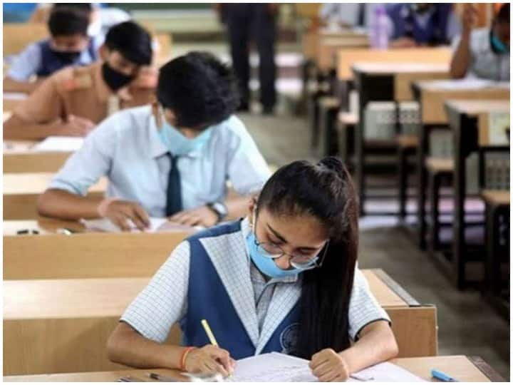 Bihar Board 12th Results: Know Reward For Toppers, Passing Marks And Rules Of Compartment Exam