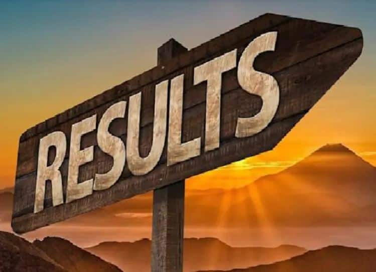 BSEB Inter Result 2022: Bihar Board Class 12th Result To Be Declared Tomorrow