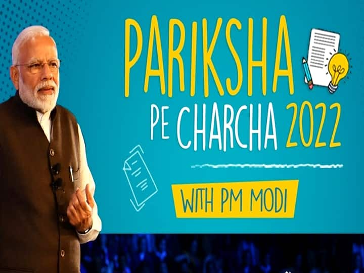 PM Modi To Interact With Students In 5th Edition Of Pariksha Pe Charcha — When & Where To Watch