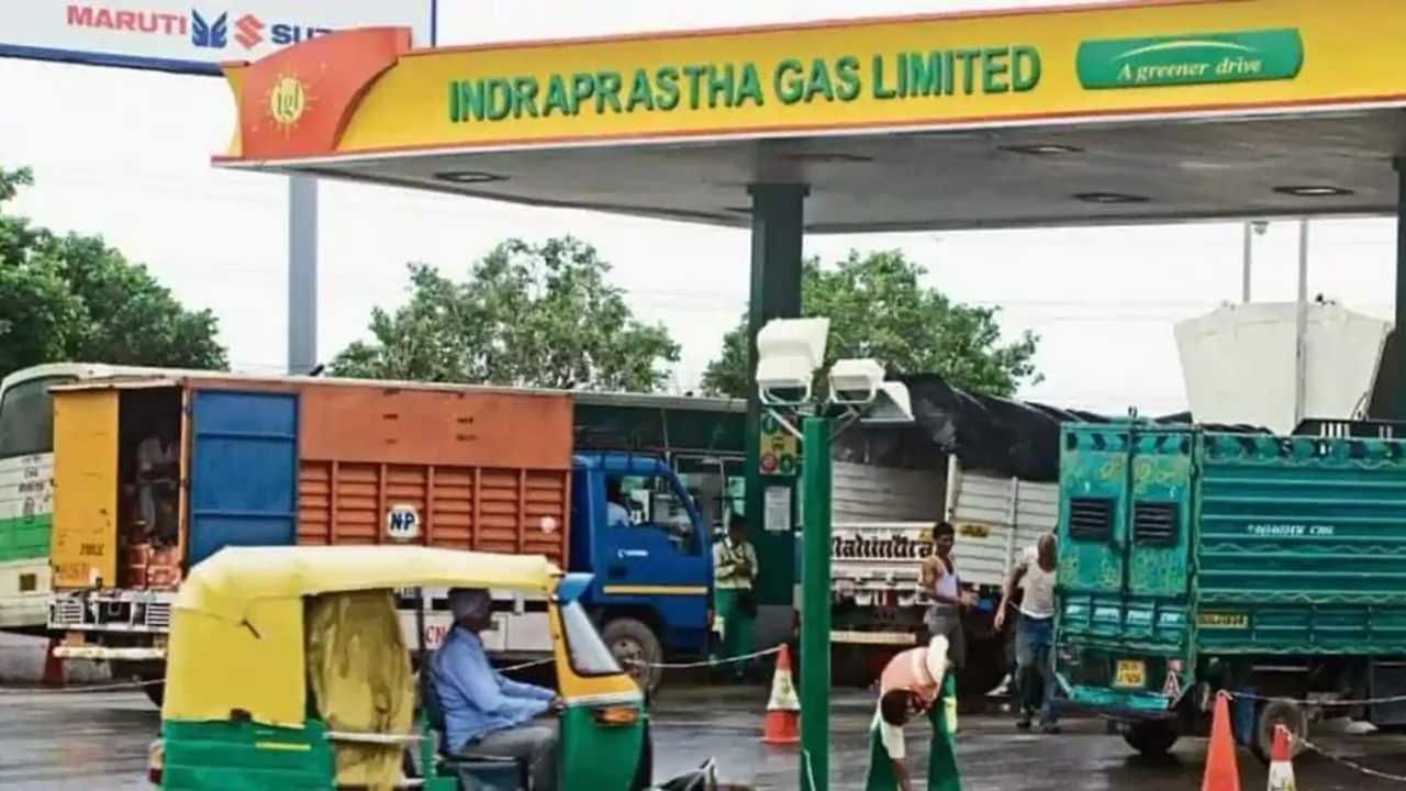 CNG की कीमत में 2 रुपए प्रति किलो की हुई बढ़ोतरी, जानें आपके शहर में क्या है नया दाम