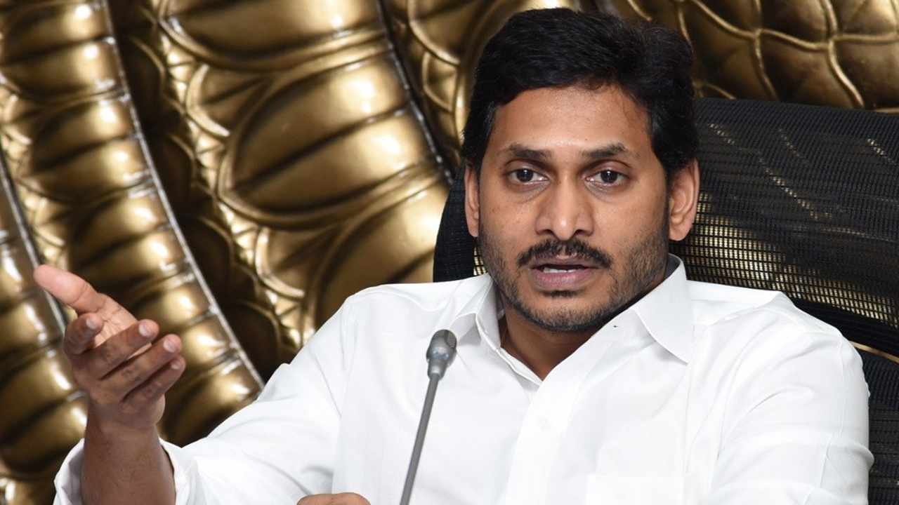 Cm Jagan: దావోస్ కు బయలుదేరిన సీఎం జగన్