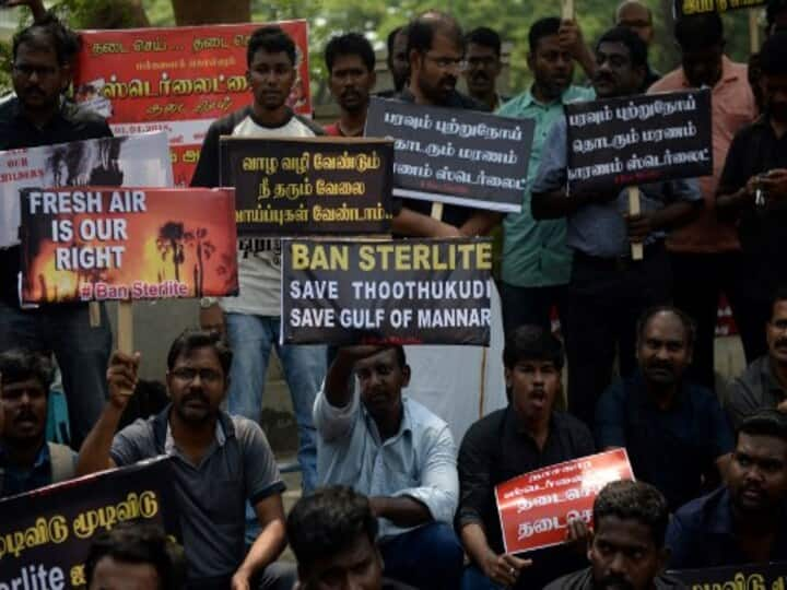 Tamil Nadu: Vedanta Offers To Sell Sterlite Copper Smelter In Thoothukudi